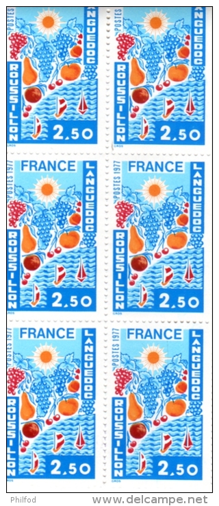 1977- Régions: Languedoc Roussillon - Planche De 6 Timbres N° 1918 - Neufs