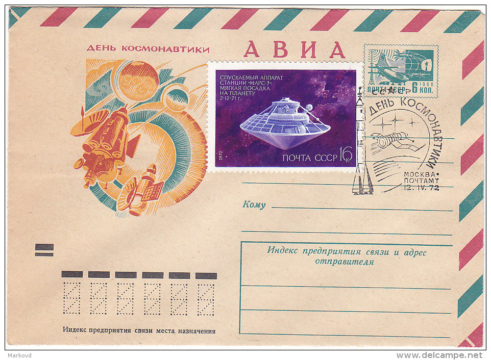 USSR Cover Space - Storia Postale