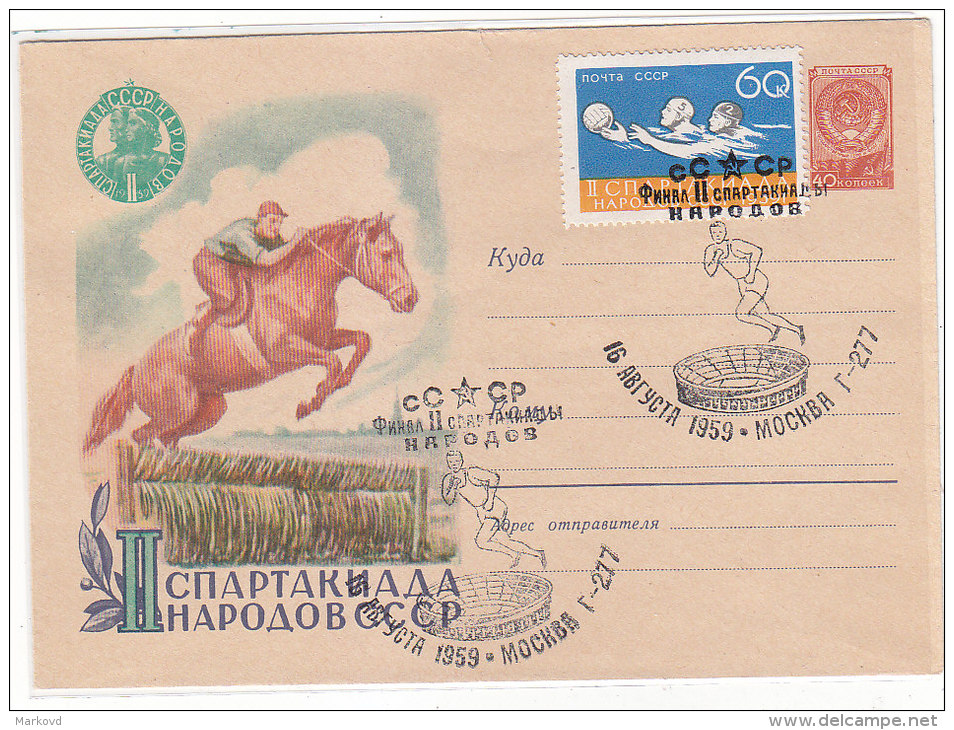 USSR Cover Sport - Storia Postale