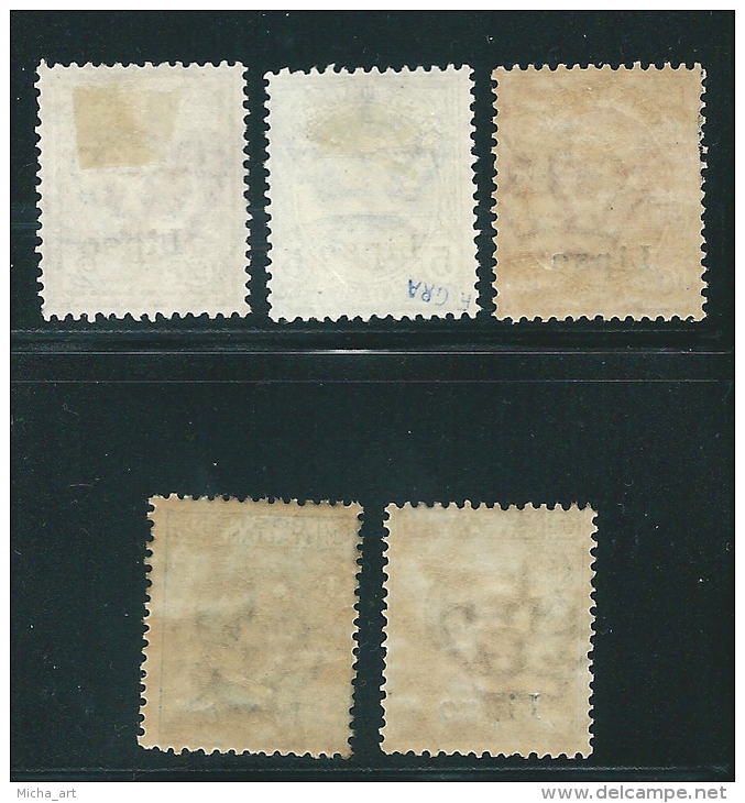 Italian Colonies 1912 Greece Aegean Islands Egeo Lipso Short Set No 1,2,3,5,6 MH/Used T0656 - Aegean (Lipso)