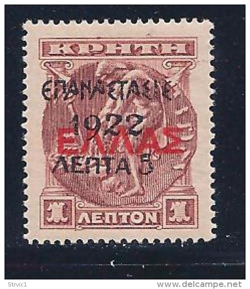 Greece, Scott # 290 Mint Hinged Crete Stamp Surcharged, 1923 - Unused Stamps
