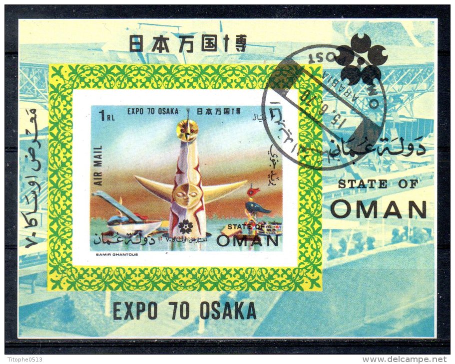 STATE OF OMAN. BF Oblitéré De 1970. Expo. D'Osaka. - 1970 – Osaka (Japan)