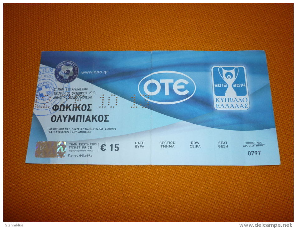 Fokikos-Olympiakos Greek Cup Football Match Ticket Stub 30/10/2013 - Match Tickets