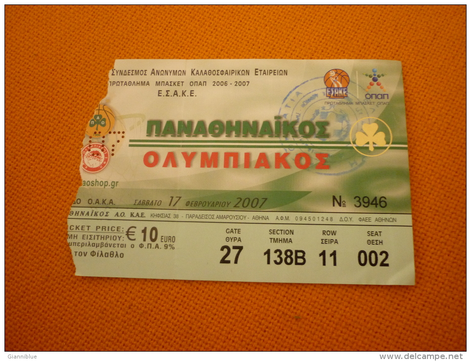 Panathinaikos-Olympiakos Greek Championship Basketball Ticket 17/2/2007 - Eintrittskarten