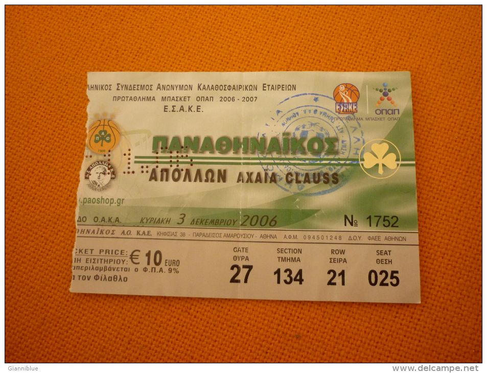 Panathinaikos-Apollon Achaia Clauss Greek Championship Basketball Ticket  3/12/2006 - Match Tickets