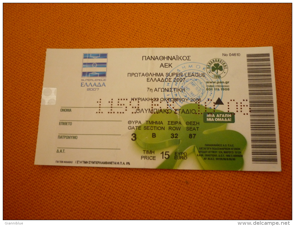 Panathinaikos-AEK Greek Supeleague Football Ticket  Stub 22/10/2006 - Match Tickets