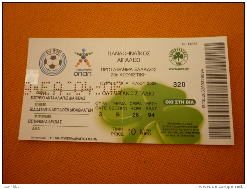 Panathinaikos-Aigaleo Greek Supeleague Football Ticket  Stub 30/4/2006 - Match Tickets