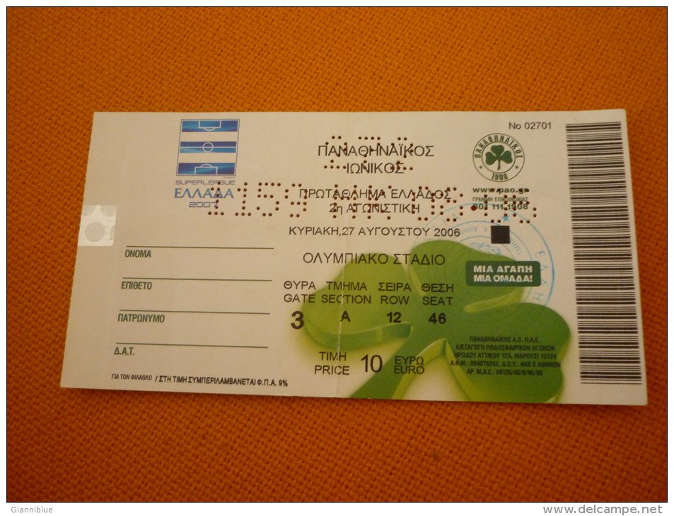 Panathinaikos-Ionikos Greek Supeleague Football Ticket  Stub 27/8/2006 - Match Tickets