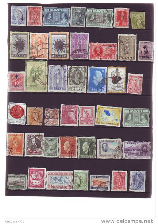 TIMBRE. GRECE. LOT. COLLECTION. ++++ DE 150 TIMBRES DIFFERENTS. - Collezioni