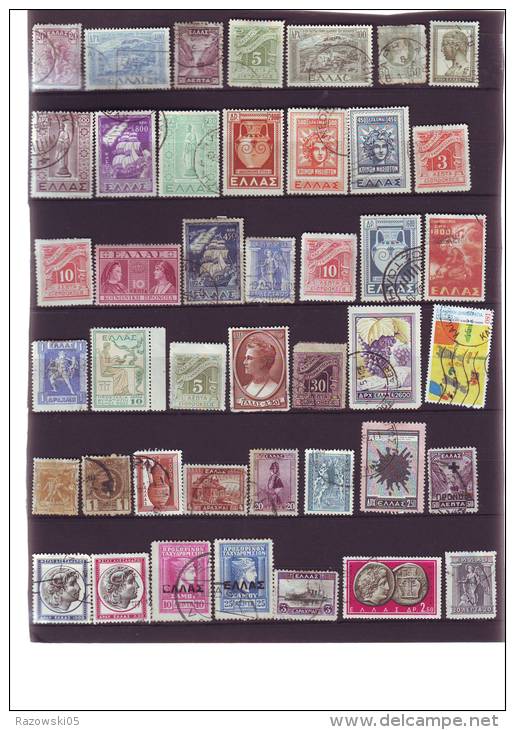 TIMBRE. GRECE. LOT. COLLECTION. ++++ DE 150 TIMBRES DIFFERENTS. - Lotes & Colecciones