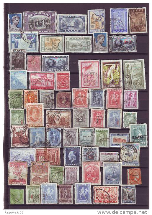 TIMBRE. GRECE. LOT. COLLECTION. ++++ DE 150 TIMBRES DIFFERENTS. - Collections