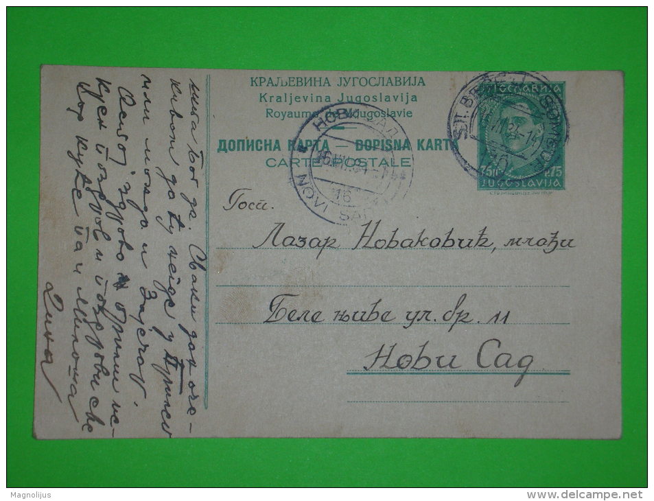 Yugoslavia Kingdom,Stationery Postcard,railway Seal St.Becej-Sombor 170,train Stamp,ambulant Post Office,vintage - Postal Stationery