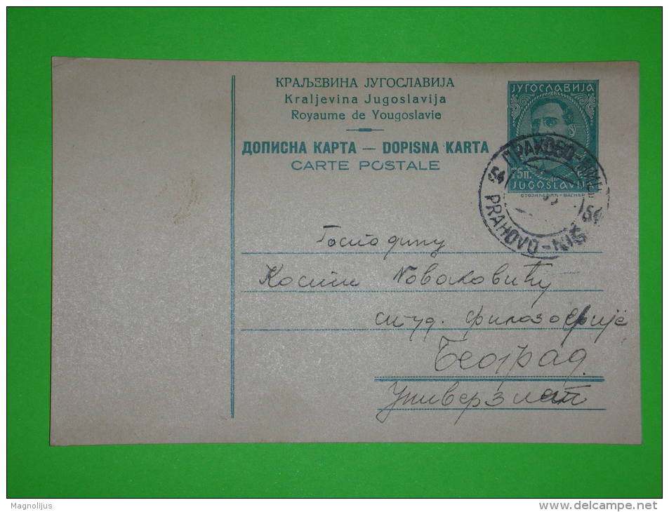 Yugoslavia Kingdom,Stationery Postcard,railway Seal Prahovo-Nis 54,train Stamp,ambulant Post Office,vintage - Postal Stationery
