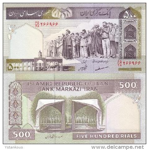 Billet IRAN De 500 Rials  Pick 137A. - Irán