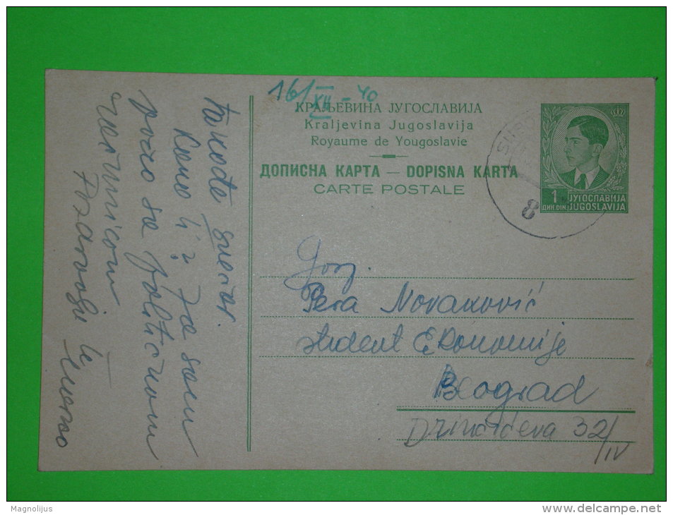 Yugoslavia Kingdom,Stationery Postcard,railway Seal Subotica-Beograd 8,train Stamp,ambulant Post Office,vintage - Postal Stationery