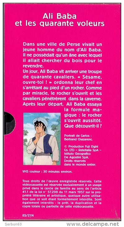 LE MONDE FABULEUX DES CONTES 30mm CASSETTE VHS COULEUR AVEC CARLOS ALI BABA ET LES QUARANTE VOLEURS EDITIONS ATLAS - Audio-video