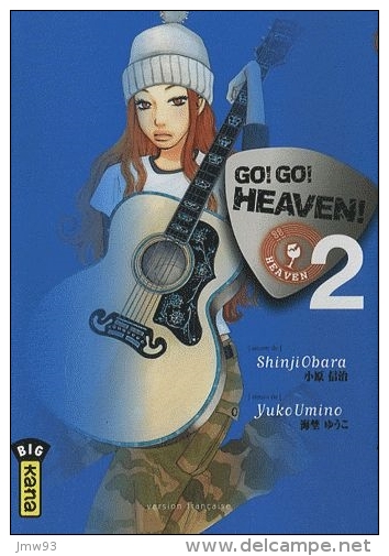 Manga Go ! Go ! Heaven Tome 2 - Shinji Obara - Yuko Umino - Kana - Mangas Version Française