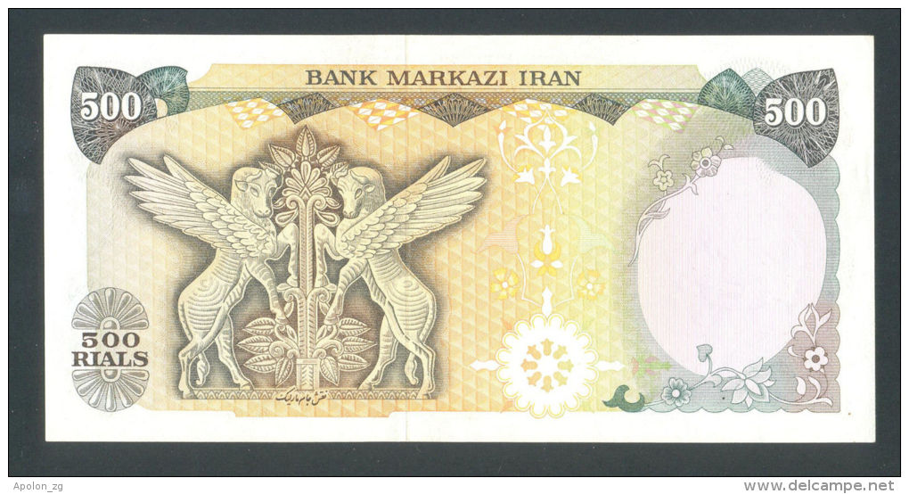 IRAN, 500 Rials ND(1979) AUNC  , P124b  , SCARCE BANKNOTE - Iran