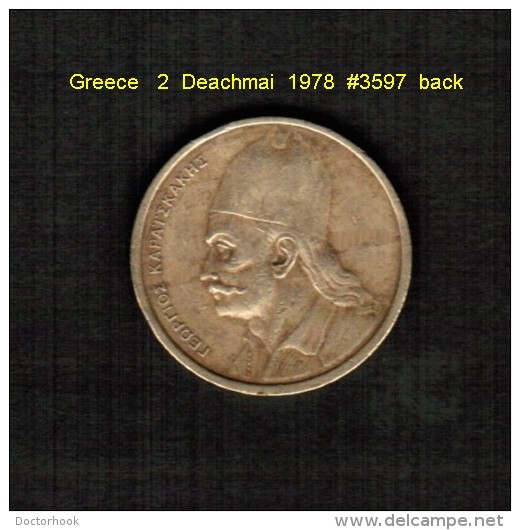 GREECE    2  DRACHMAI  1978  (KM # 117) - Griechenland