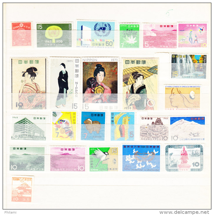 JAPON, SMALL ACCUMULATIONB OF JAPANES STAMPS, MINT OR CANCELLED. (4J18) - Collections, Lots & Séries