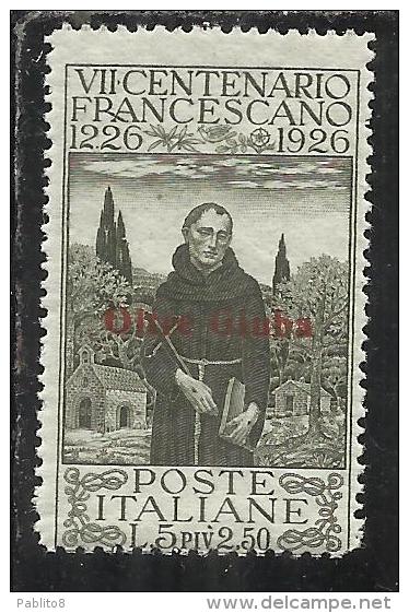 OLTRE GIUBA 1926 S. FRANCESCO LIRE 5 + 2,50 MNH - Oltre Giuba