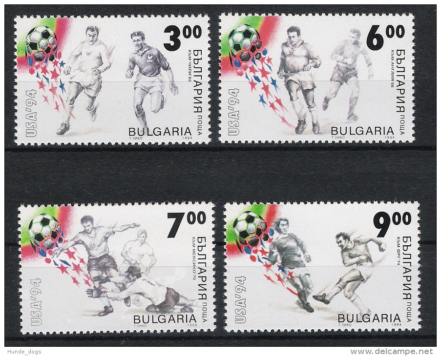 1994 Bulgarien Mi# 4115-18 ** MNH Fußball Football Soccer Sport WM FIFA USA 94 - 1994 – Vereinigte Staaten