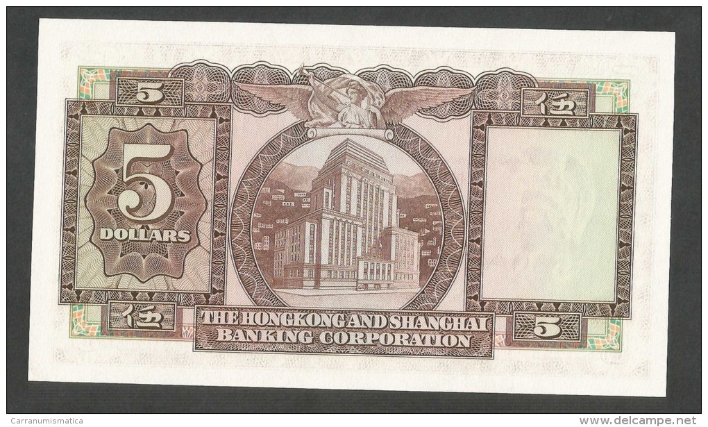 [NC] HONG KONG - SHANGHAI BANKING CORPORATION - 5 DOLLARS (1973) - Hongkong