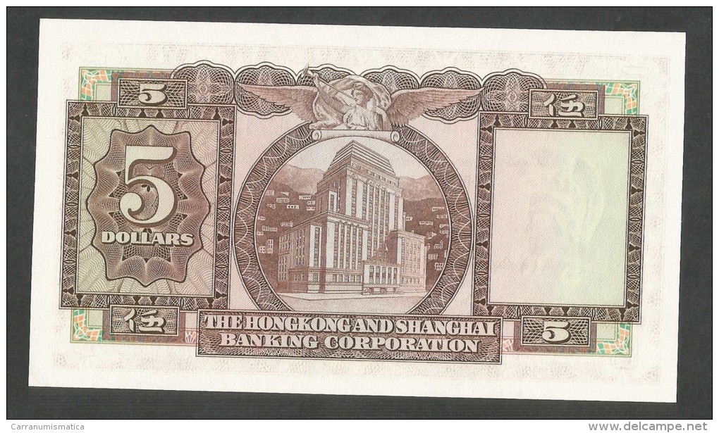 [NC] HONG KONG - SHANGHAI BANKING CORPORATION - 5 DOLLARS (1973) - Hong Kong