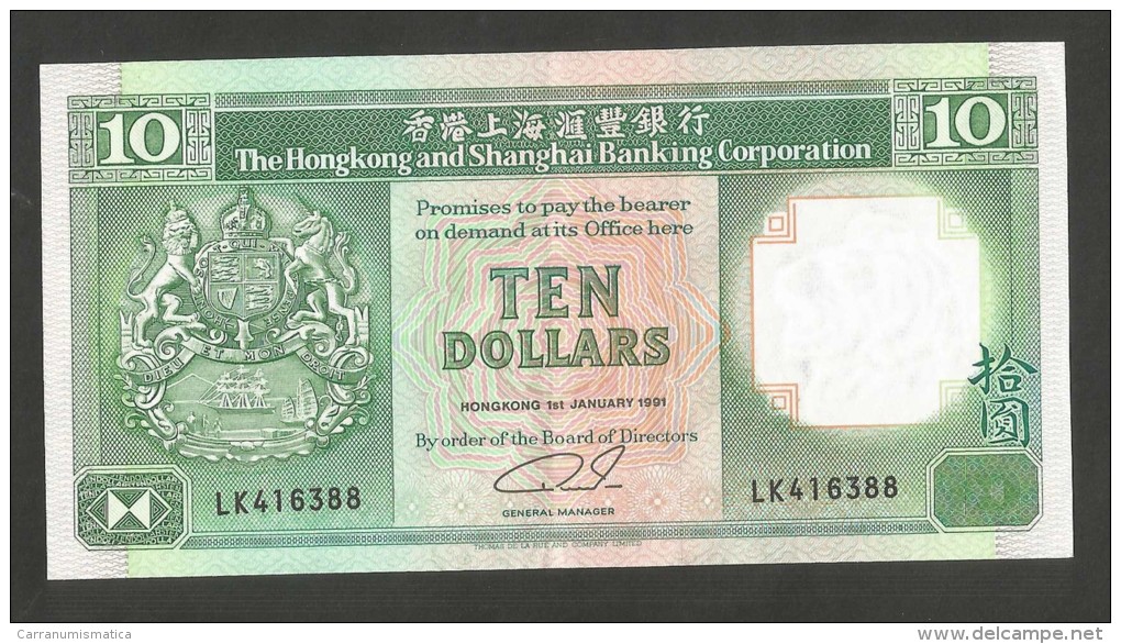 [NC] HONG KONG - SHANGHAI BANKING CORPORATION - 10 DOLLARS (1991) - Hong Kong