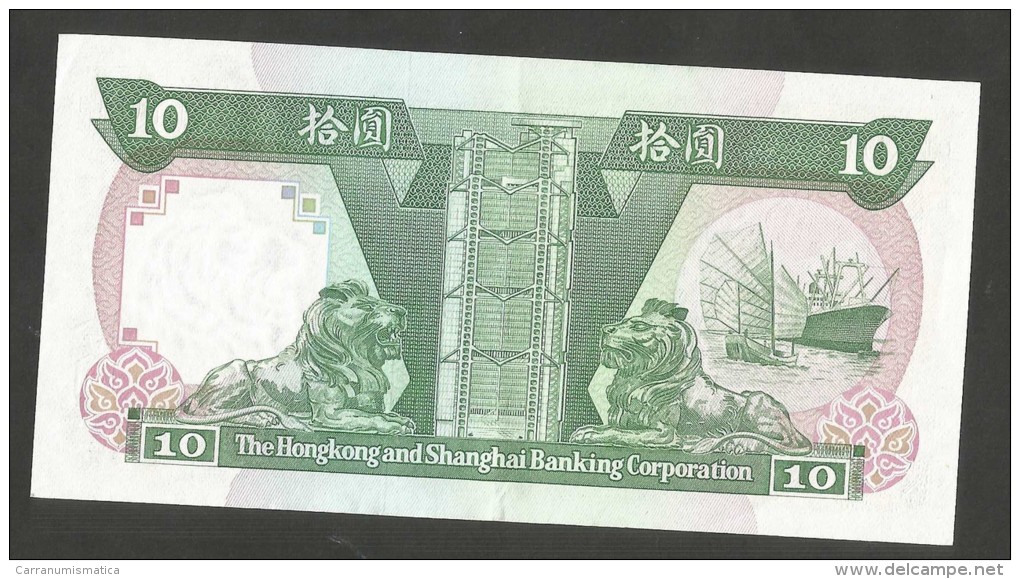 [NC] HONG KONG - SHANGHAI BANKING CORPORATION - 10 DOLLARS (1991) - Hongkong