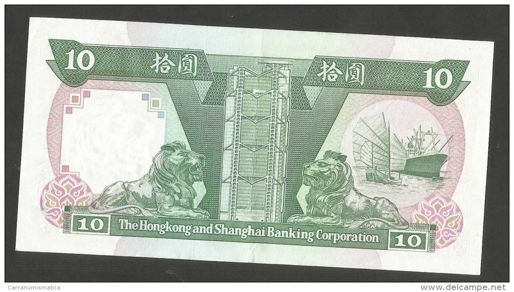 [NC] HONG KONG - SHANGHAI BANKING CORPORATION - 10 DOLLARS (1991) - Hong Kong