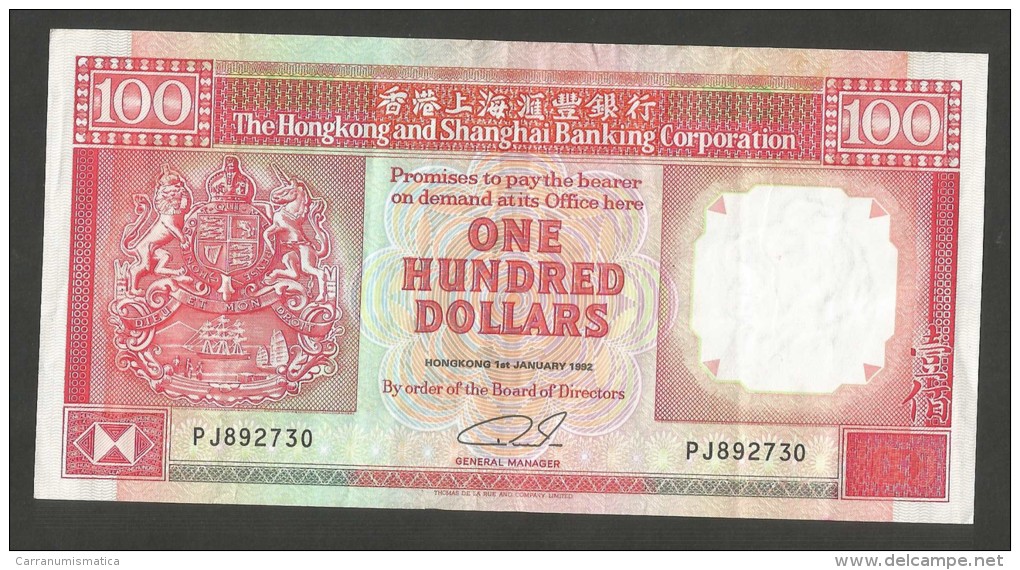 [NC] HONG KONG - SHANGHAI BANKING CORPORATION - 100 DOLLARS (1992) - Hongkong
