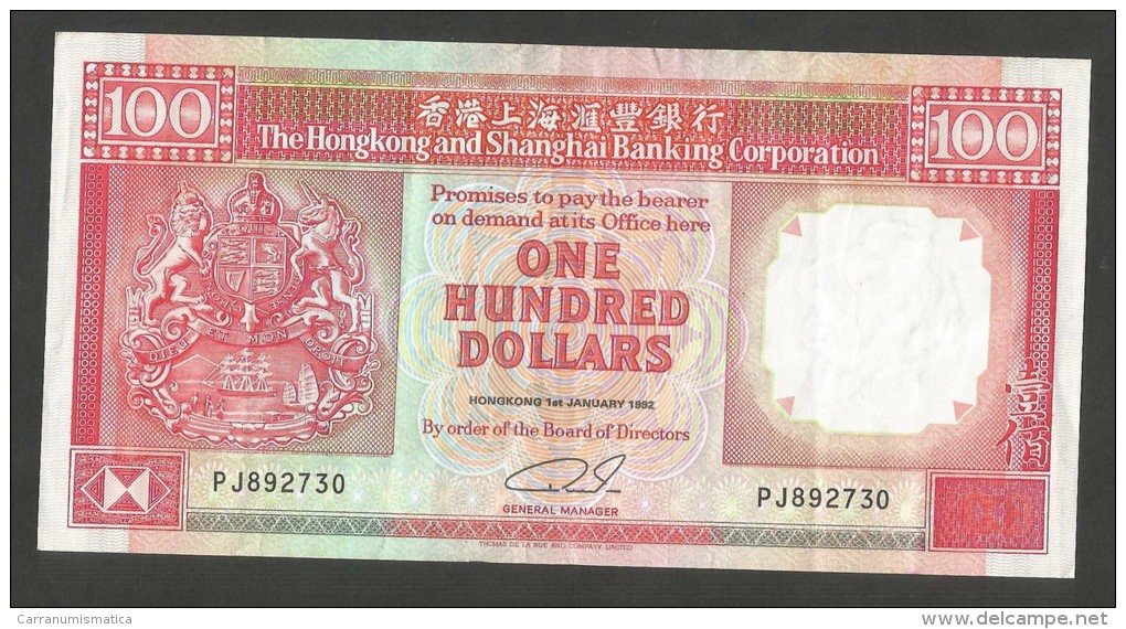 [NC] HONG KONG - SHANGHAI BANKING CORPORATION - 100 DOLLARS (1992) - Hong Kong