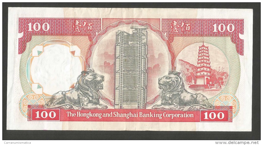 [NC] HONG KONG - SHANGHAI BANKING CORPORATION - 100 DOLLARS (1992) - Hong Kong