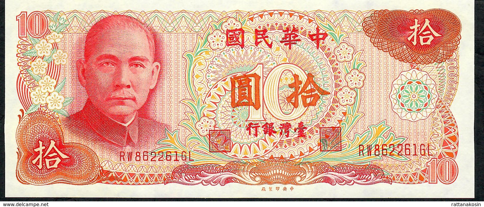 TAIWAN   P1984  10  YUAN   1976    UNC. - Taiwan