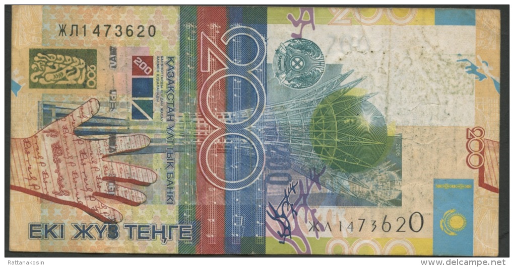 KAZAKHSTAN   P28   200  TENGE     2006   FINE - Kazakhstán