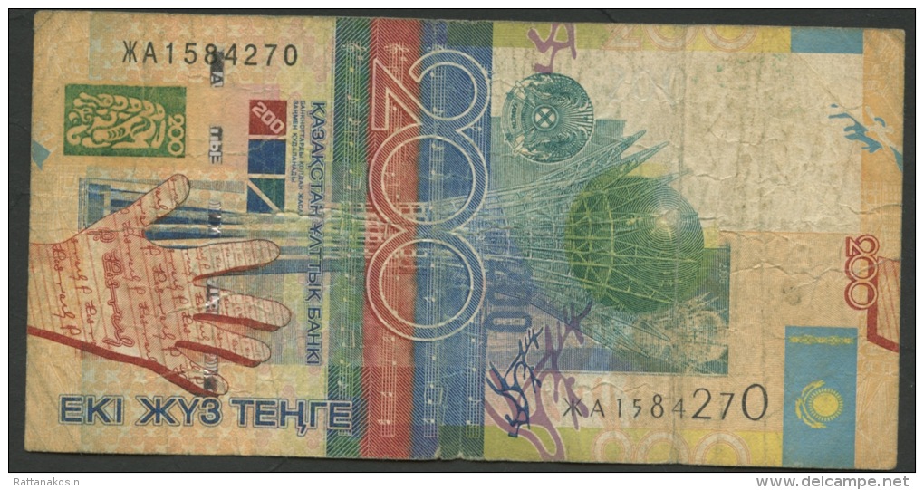 KAZAKHSTAN   P28   200  TENGE     2006   FINE - Kazakhstan