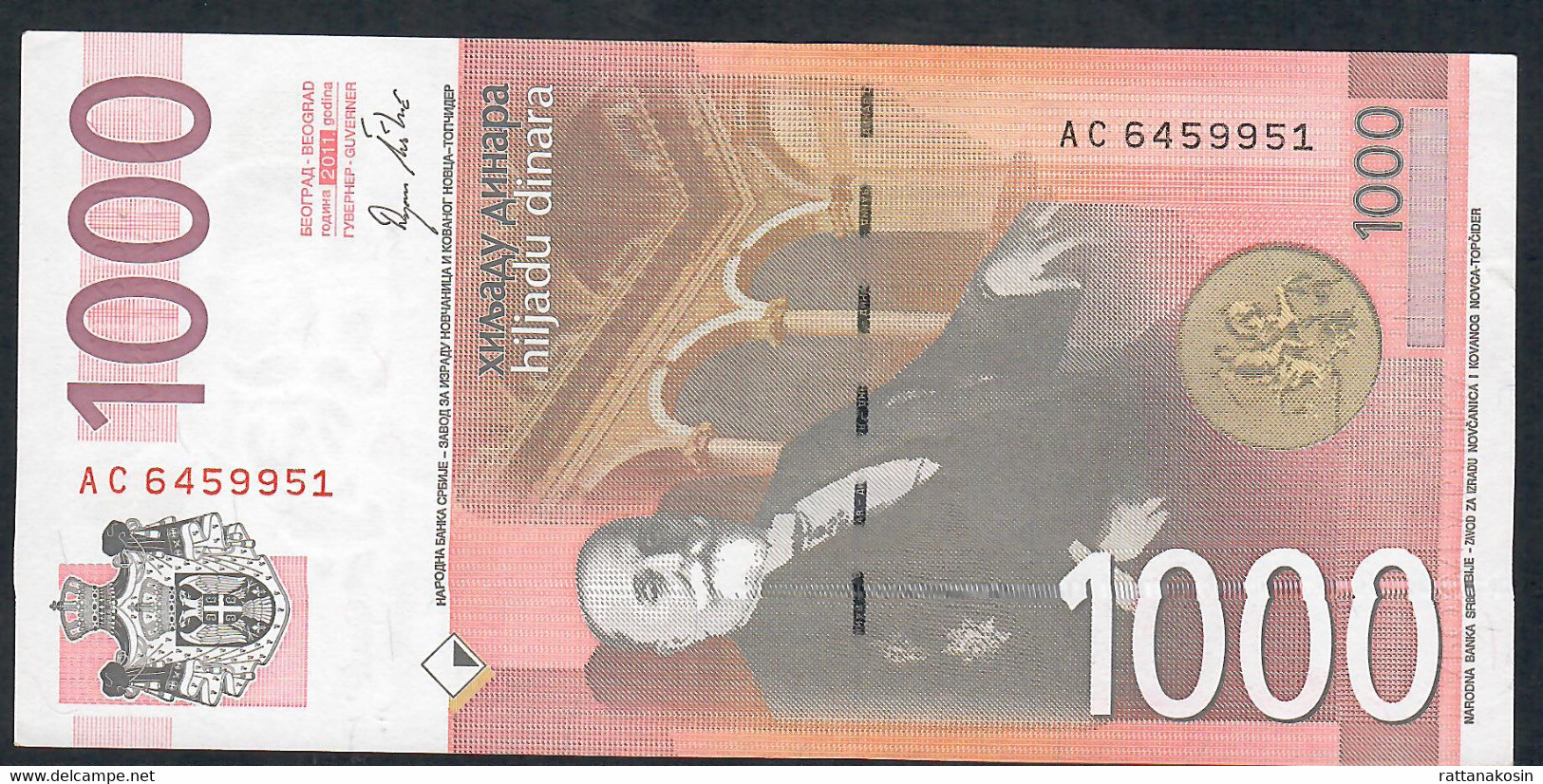 SERBIA  P60a   1000   DINARA   2011   # AC     AU- UNC. - Servië