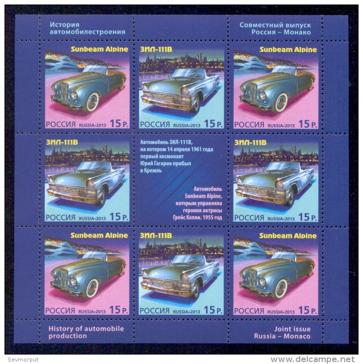 RUSSIA 2013 Sheet MNH ** VF Joint MONACO CAR ZIL SUNBEAM ALPINE GRACE KELLY CINEMA FILM GAGARIN SPACE TRANSPORT 1768-69 - Full Sheets