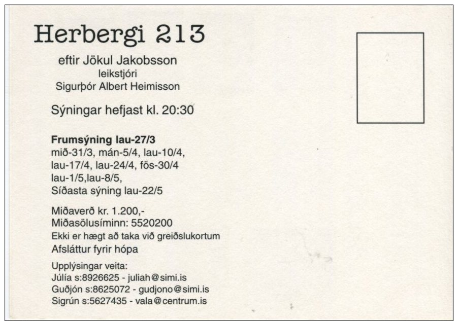 Icelandic Advertising Postcard, Herbergi 213 Eftir Kokul Jakobsson - Werbepostkarten