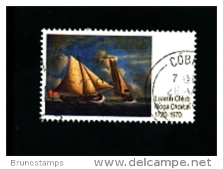 IRELAND/EIRE - 1970  ROYAL CORK YACHT CLUB  FINE USED - Oblitérés