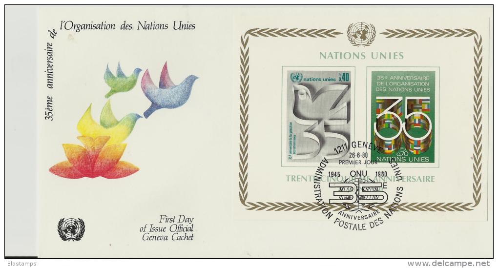 =UN GENF  FDC 1980 - FDC