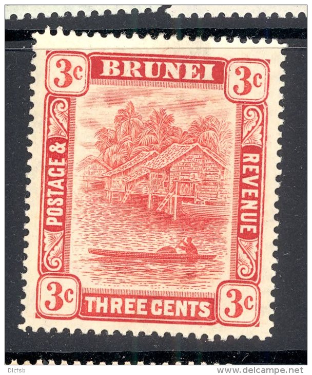 BRUNEI, 1908 (wmk Block CA) 3c Very Fine MM - Brunei (...-1984)