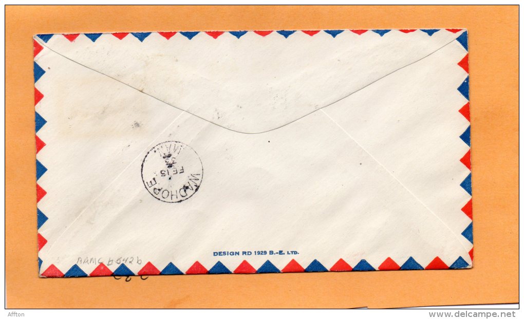 Bissett  To Wadhope 1933 Canada Air Mail Cover - Premiers Vols