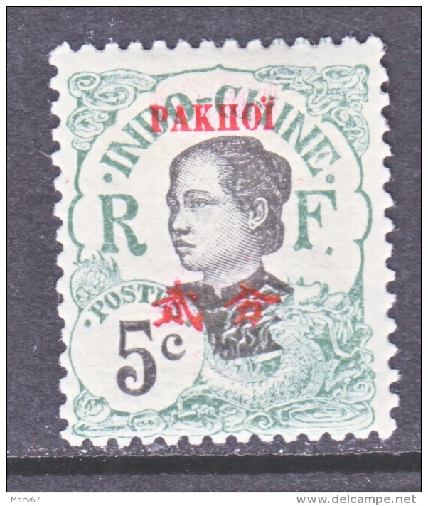 PAK HOI  37    * - Unused Stamps