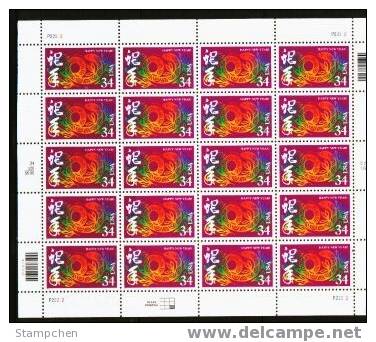 2001 USA Chinese New Year Zodiac Stamp Sheet - Snake #3500 - Sheets