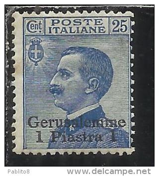 LEVANTE GERUSALEMME OVERPRINTED ITALY SOPRASTAMPATO D´ITALIA 1909 - 1911 1 P SU 25 CENT. MNH - Uffici D'Europa E D'Asia