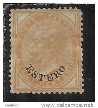 LEVANTE EMISSIONI GENERALI 1874 ESTERO ITALY OVERPRINTED SOPRASTAMPATO D´ ITALIA CENT. 10 MH BEN CENTRATO SIGNED FIRMATO - General Issues