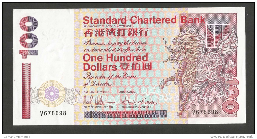 [NC] HONG KONG - STANDARD CHARTERED BANK - 100 DOLLARS (1993) - Hong Kong