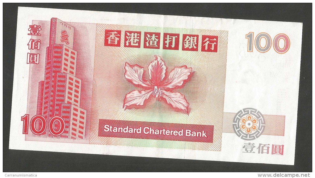 [NC] HONG KONG - STANDARD CHARTERED BANK - 100 DOLLARS (1993) - Hong Kong